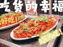 -汉来海港·海鲜自助餐厅(上海七宝领展广场店)