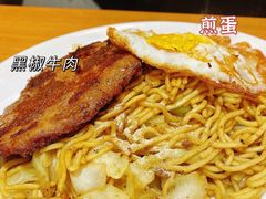 -小桃园·豆浆油条(复兴中路店)