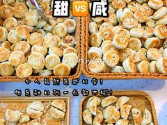 -盛文甘栗(中华大街店)