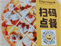 -City1+1城市比萨·意面(桂林路店)