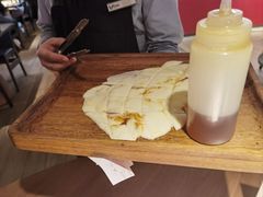 -拉蒂娜·巴西牛排馆 Latina·Brazilian Steakhouse(王府井喜悦店)