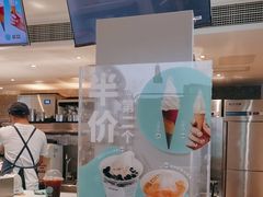 -欢饮(王府井总店)
