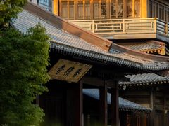 -香积寺