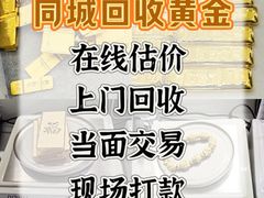-凯德广场(西城店)