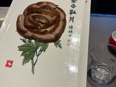 -全聚德(长白直营店)