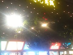 -开元商城(西旺店)