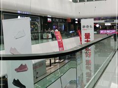-万达广场(北京槐房店)