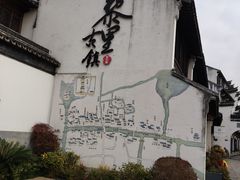 -黎里古镇