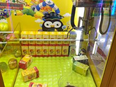 -汤姆熊欢乐世界·史莱姆怪兽(正大店)