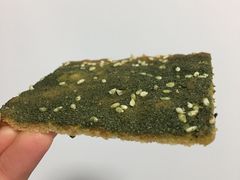苔条酥饼-宋记饼家(石门二路店)