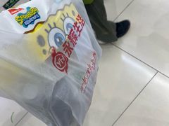 -永辉超市(鲁谷店)