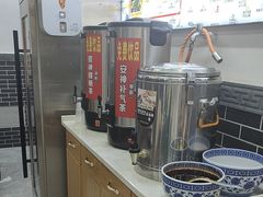 -秦君宝手擀菠菜面(金花路店)