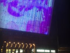 -汉堡王(新城吾悦广场店)
