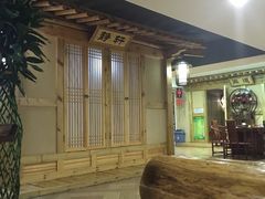 -绿岛汤泉韩式休闲会所
