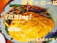 -娄三少·老北京春饼烤鸭家常菜(富力又一城店)