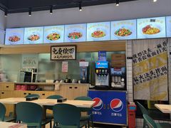 -面小八(江燕路店)