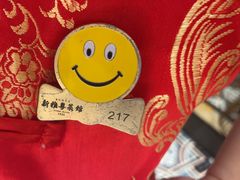 -新雅粤菜馆(南京东路店)