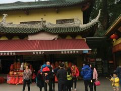 -南华寺素食馆(南华禅寺店)
