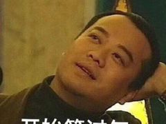 -袁森泰鲜汤(江汉区三民靓汤店)