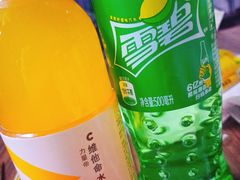 -大周炸串店