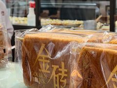 -味多美蛋糕(马家堡永辉店)