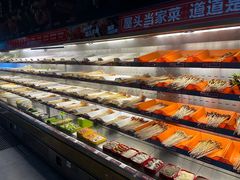 -屋头串串(新街里店)