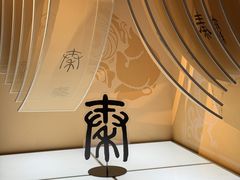 -北京世纪金源购物中心
