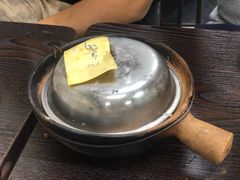 -兴记菜馆