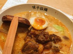 熊本火山拉面-味千拉面(惠州文昌一路分店)