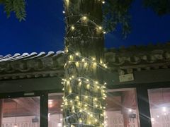 -SUSU·苏苏(四合院创始店)