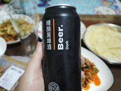 -永辉超市(鲁谷店)