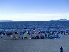 -大梅沙海滨公园