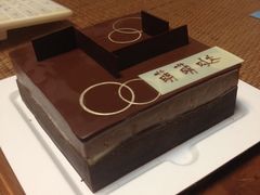 -壹点壹客·生日蛋糕(南山店)