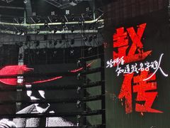 -大连体育中心体育馆