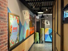 -大潮淮·淮扬菜(何园旗舰店)