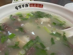 -前堡羊汤岫岩一部(凯隆店)