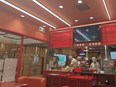 -喜家德虾仁水饺(长泰广场店)