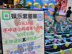 -VT101维多利广场