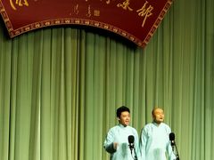 -周末相声俱乐部