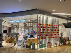 -ABC Cooking Studio(北京颐堤港店)