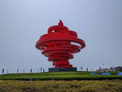 -五四广场