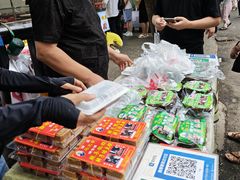 -马文章胖子甑糕(洒金桥店)