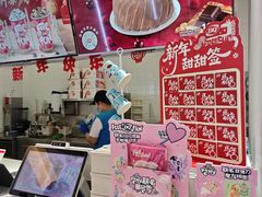 -DQ·蛋糕·冰淇淋(回龙观同成街)