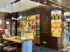 -杭州大厦LSE城市生活超市(杭州大厦店)