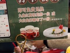 -江南里·新浙菜(苏州大悦城店)