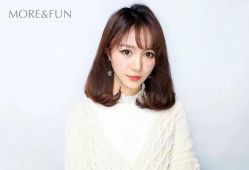 -木北造型