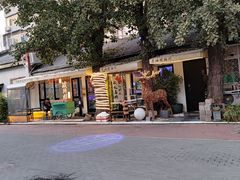 -琥珀川糟粕醋火锅(慈云寺店)