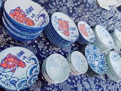 -伊势丹(现代城店)
