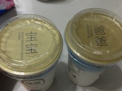 -一鸣真鲜奶吧(景城花园奶吧)