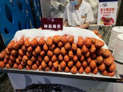 -初色海鲜自助(万丰路店)